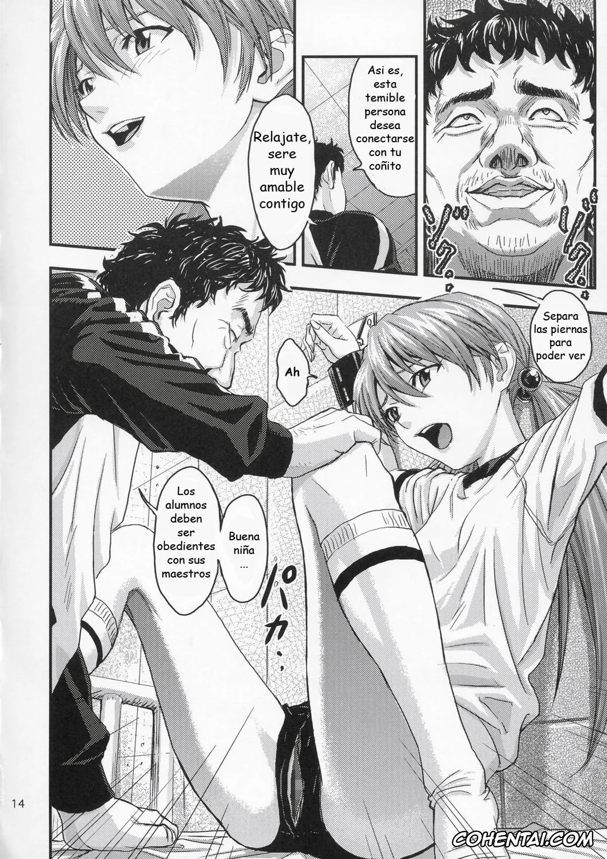 Neon Genesis Evangelion xxx, Asuka Langley Soryu xxx, Hikari Horaki xxx, A-five (Neon Genesis Evangelion), pagina 13