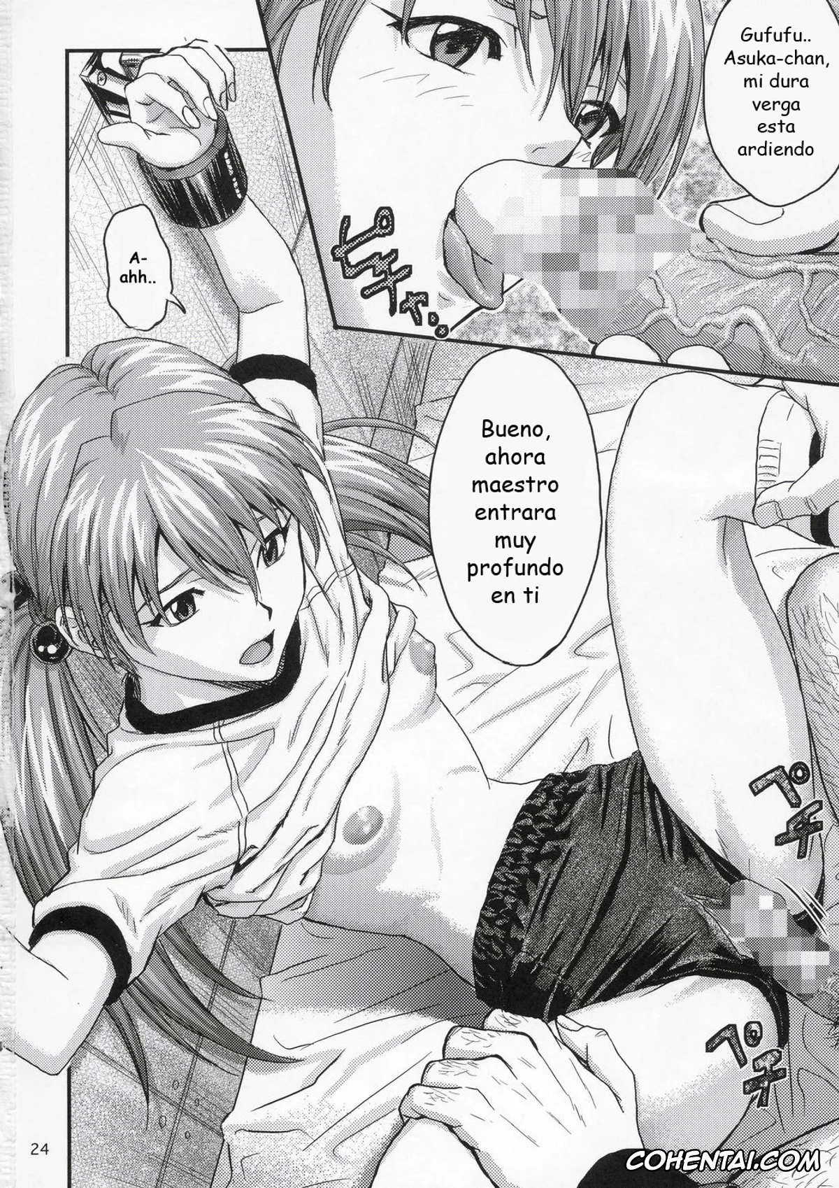 Neon Genesis Evangelion porno, Asuka Langley Soryu porno, Hikari Horaki porno, A-five (Neon Genesis Evangelion), pagina 23