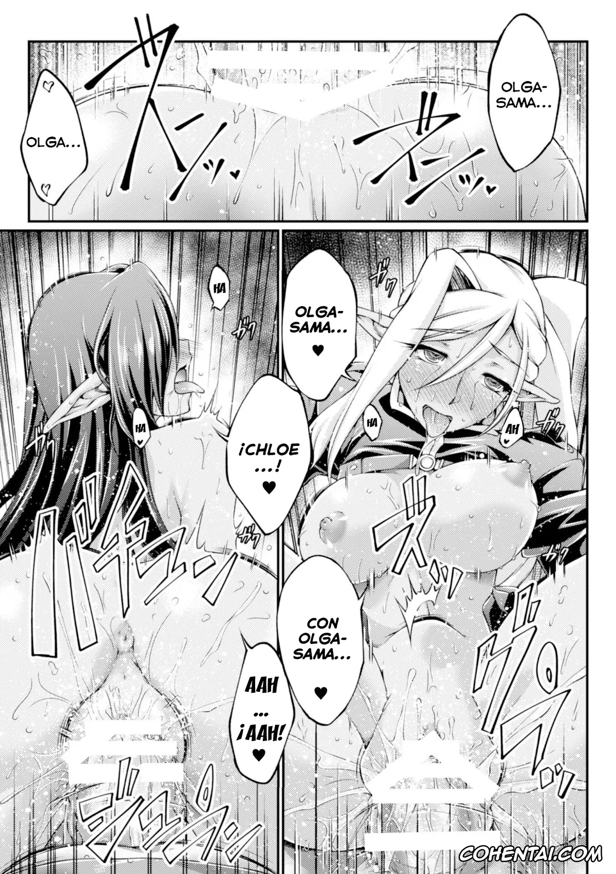 Kuroinu ~Kedakaki Seijo wa Hakudaku ni Somaru~ porno, Olga Discordia porno, Kuroinu ~Kedakaki Seijo wa Hakudaku ni Somaru~ THE COMIC (Heroine Pinch Vol. 2) Capítulos 1-2, pagina 38