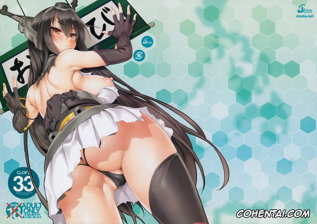 Kantai Collection -KanColle- porno, Nagato porno, Teitoku porno, CL-orz 33 (Kantai Collection -KanColle-), pagina 2