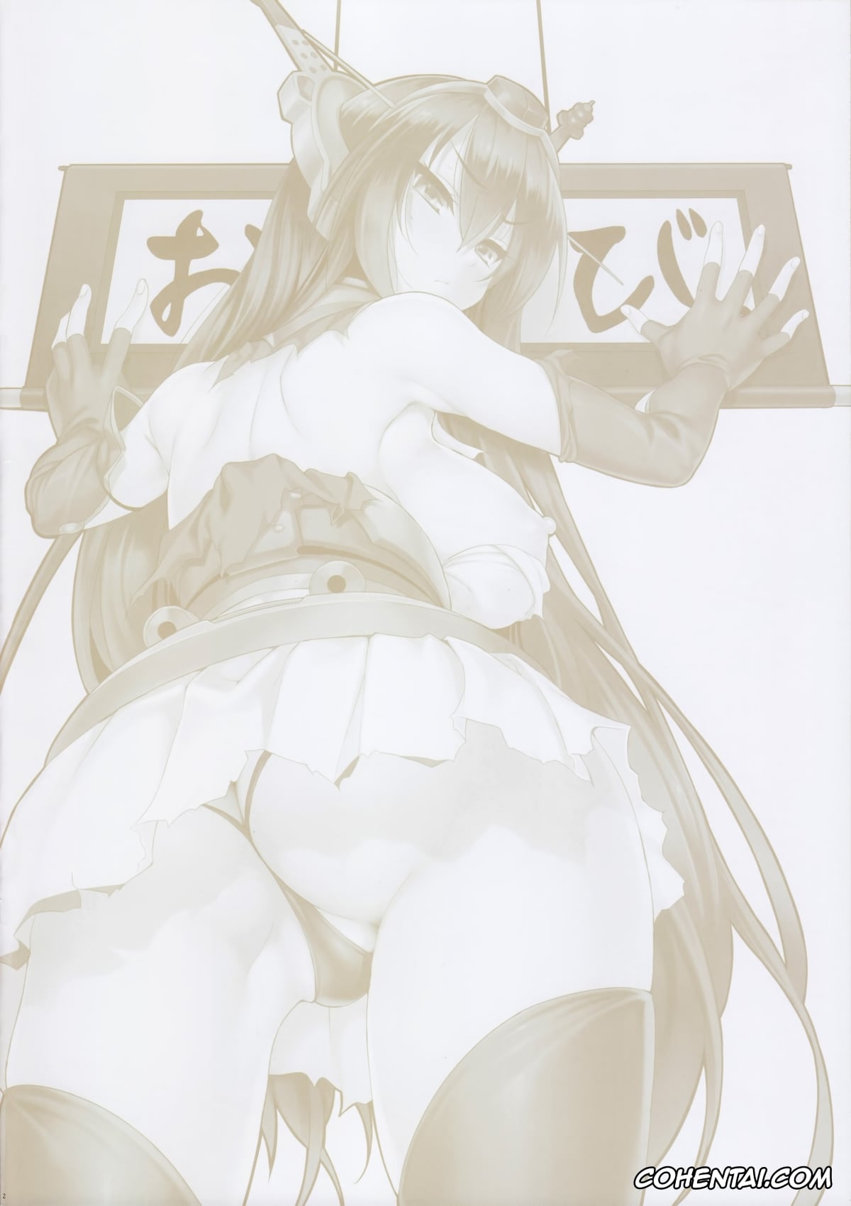 Kantai Collection -KanColle- hentai, Nagato hentai, Teitoku hentai, CL-orz 33 (Kantai Collection -KanColle-), pagina 3