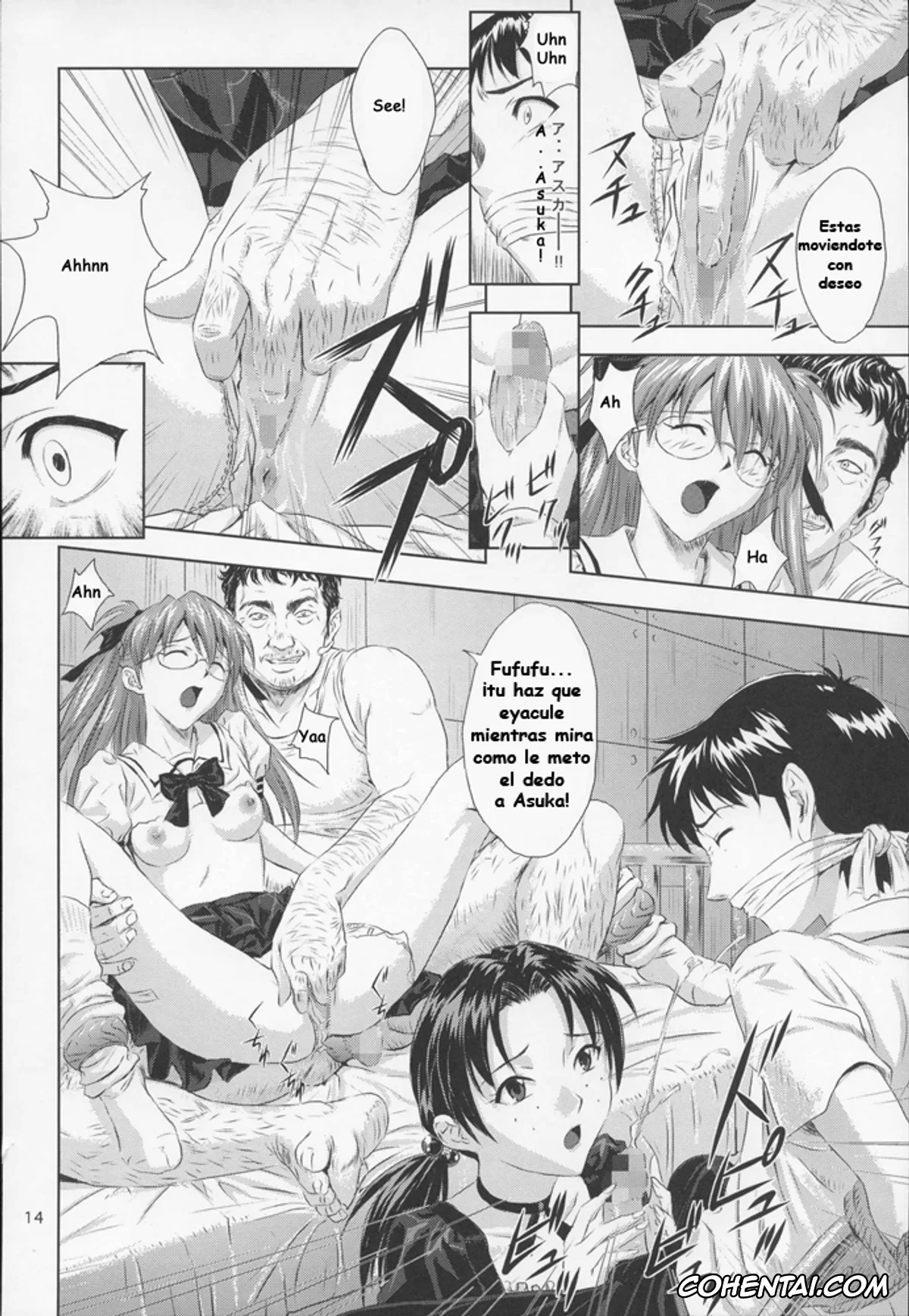 Neon Genesis Evangelion xxx, Asuka Langley Soryu xxx, Hikari Horaki xxx, Shinji Ikari xxx, A-six Kanseiban (Neon Genesis Evangelion), pagina 13