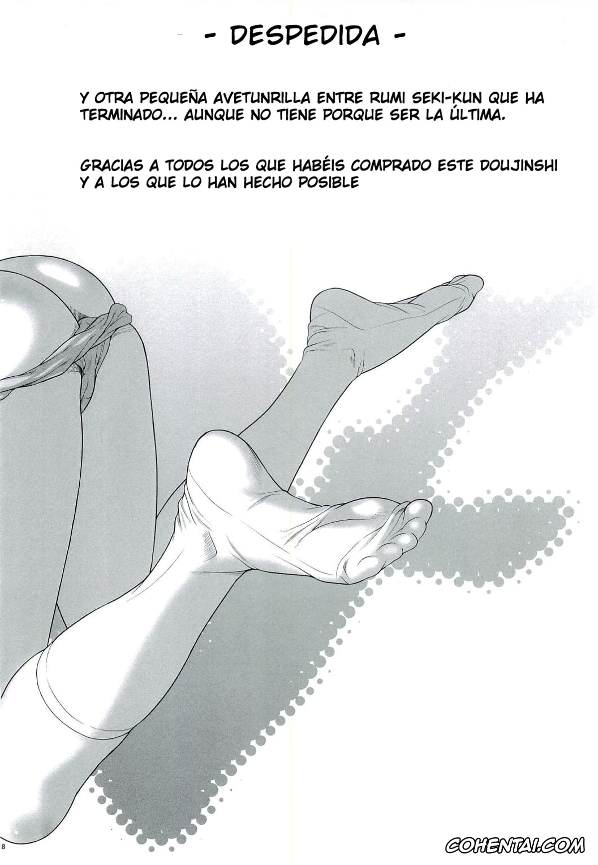 Tonari No Seki-kun porno, Rumi Yokoi porno, Toshinari Seki porno, Tonari no Y-san 2-jikanme (Tonari no Seki-kun), pagina 17