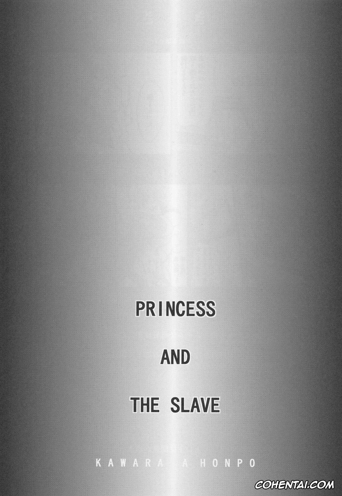 Neon Genesis Evangelion porno, Asuka Langley Soryu porno, Rei Ayanami porno, Princess and the Slave (Neon Genesis Evangelion), pagina 2
