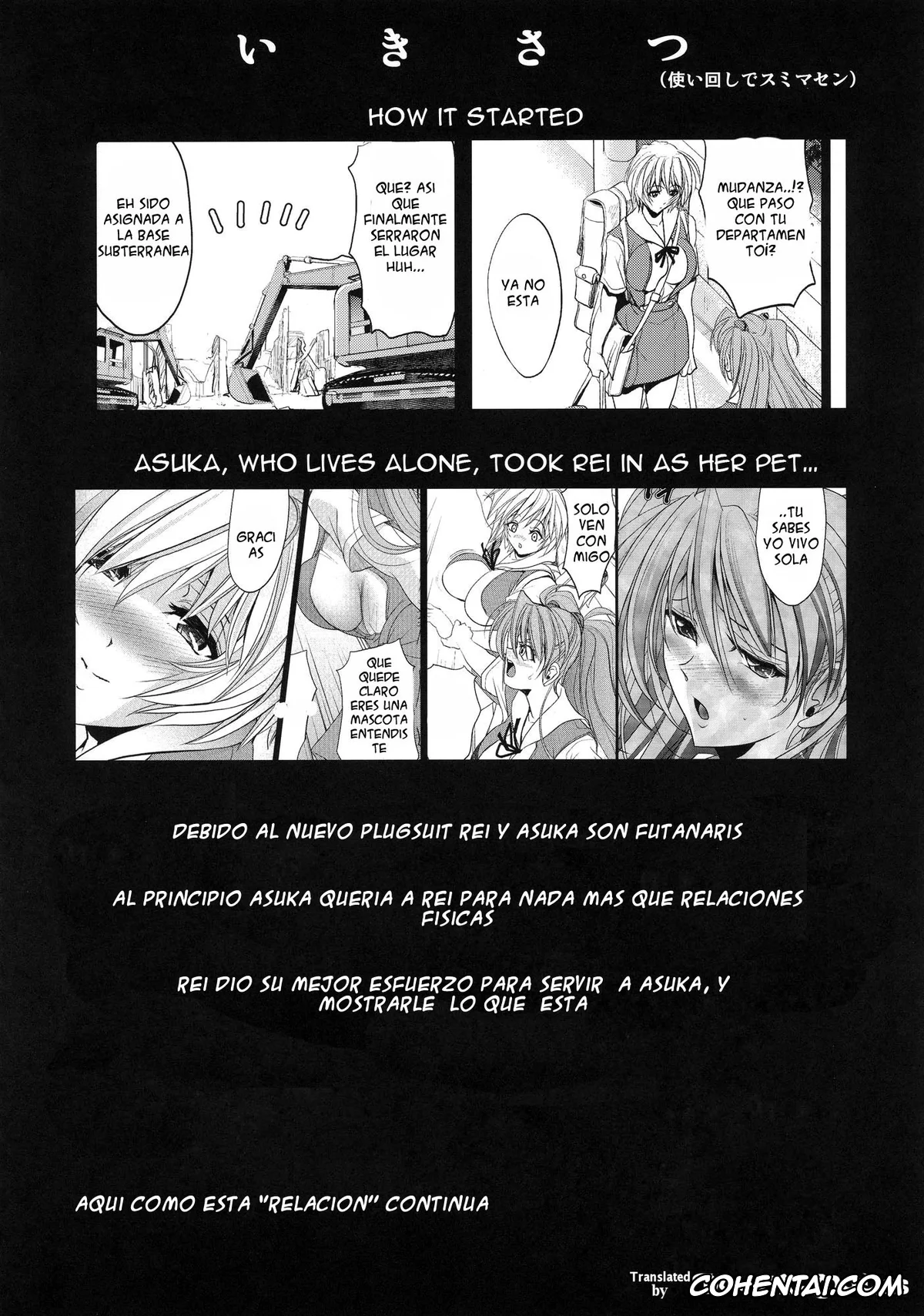 Neon Genesis Evangelion hentai, Asuka Langley Soryu hentai, Rei Ayanami hentai, Princess and the Slave (Neon Genesis Evangelion), pagina 3