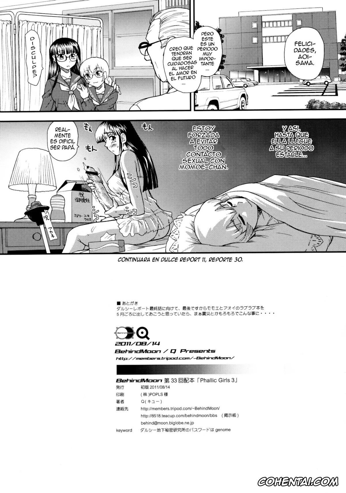 Original porno, Phallic Girls 3, pagina 41