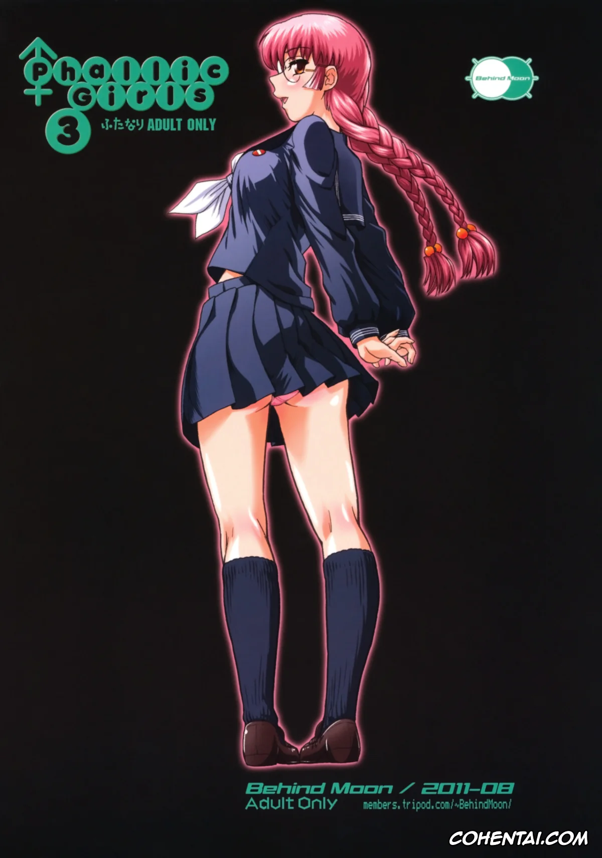 Original hentai, Phallic Girls 3, pagina 42
