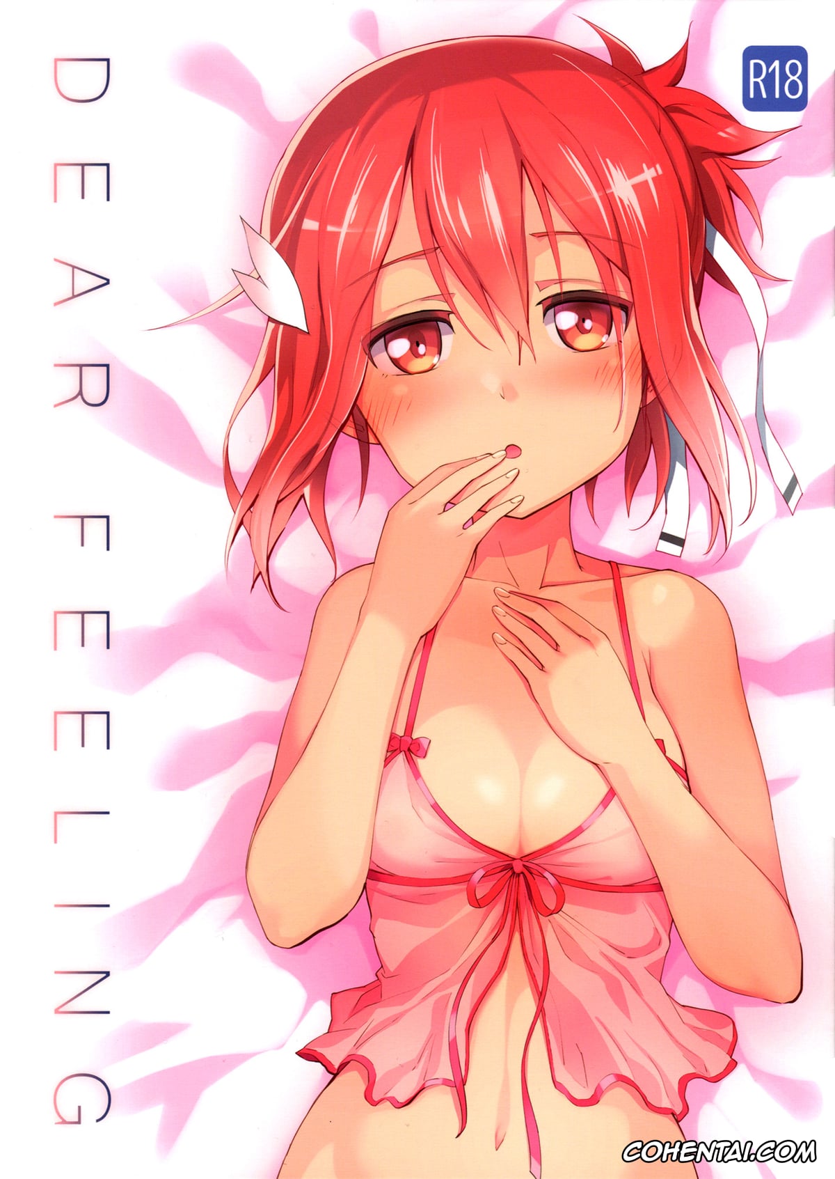 Yuuki Yuuna Wa Yuusha De Aru xxx, Mimori Tougou xxx, Yuuna Yuuki xxx, Dear Feeling (Yuuki Yuuna wa Yuusha De Aru), pagina 1