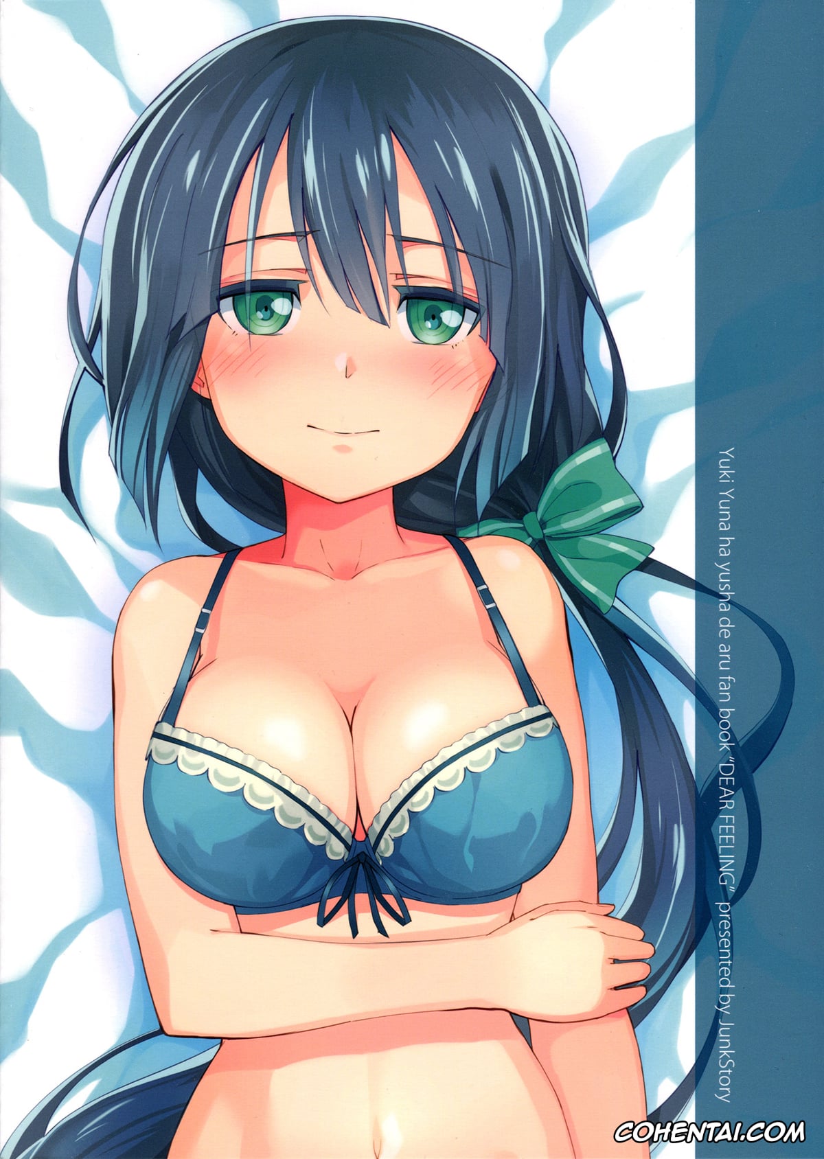 Yuuki Yuuna Wa Yuusha De Aru porno, Mimori Tougou porno, Yuuna Yuuki porno, Dear Feeling (Yuuki Yuuna wa Yuusha De Aru), pagina 2