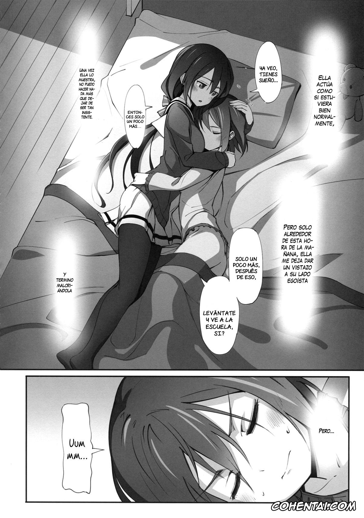 Yuuki Yuuna Wa Yuusha De Aru hentai, Mimori Tougou hentai, Yuuna Yuuki hentai, Dear Feeling (Yuuki Yuuna wa Yuusha De Aru), pagina 6