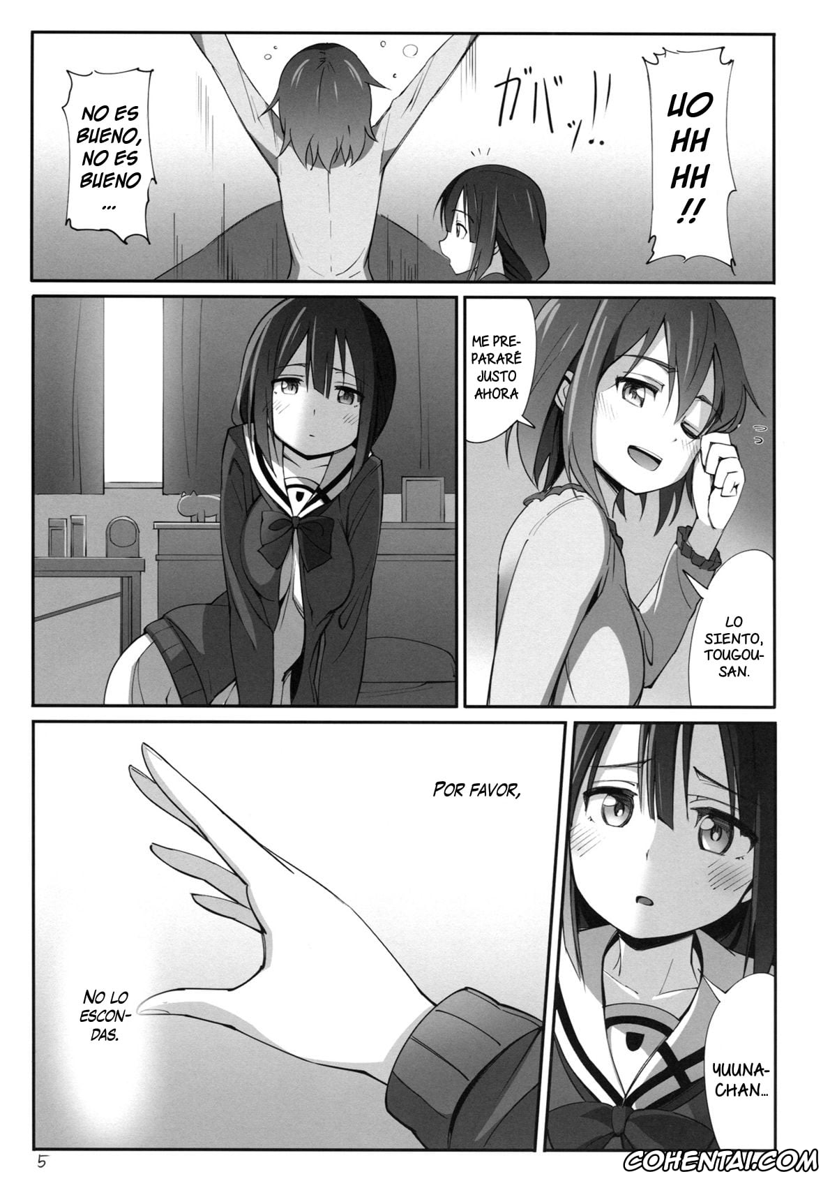 Yuuki Yuuna Wa Yuusha De Aru xxx, Mimori Tougou xxx, Yuuna Yuuki xxx, Dear Feeling (Yuuki Yuuna wa Yuusha De Aru), pagina 7