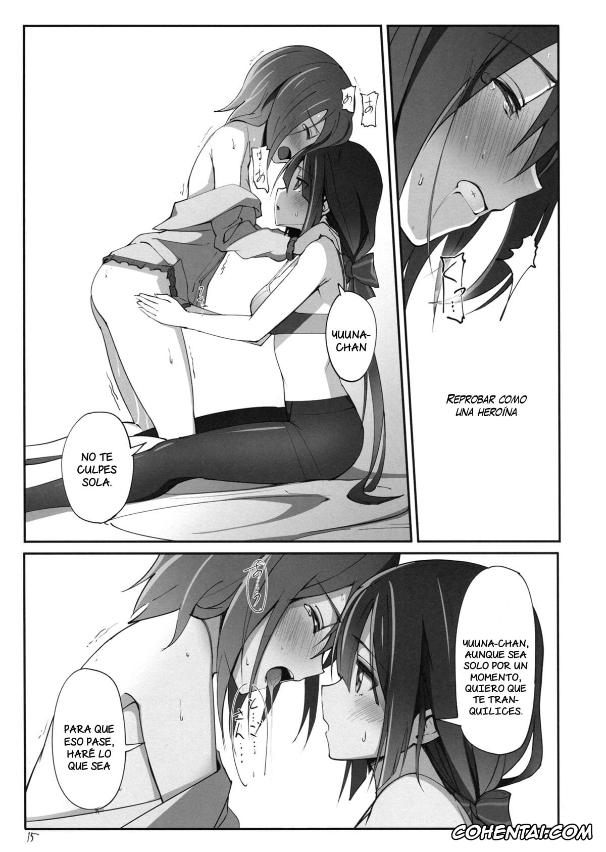 Yuuki Yuuna Wa Yuusha De Aru porno, Mimori Tougou porno, Yuuna Yuuki porno, Dear Feeling (Yuuki Yuuna wa Yuusha De Aru), pagina 17