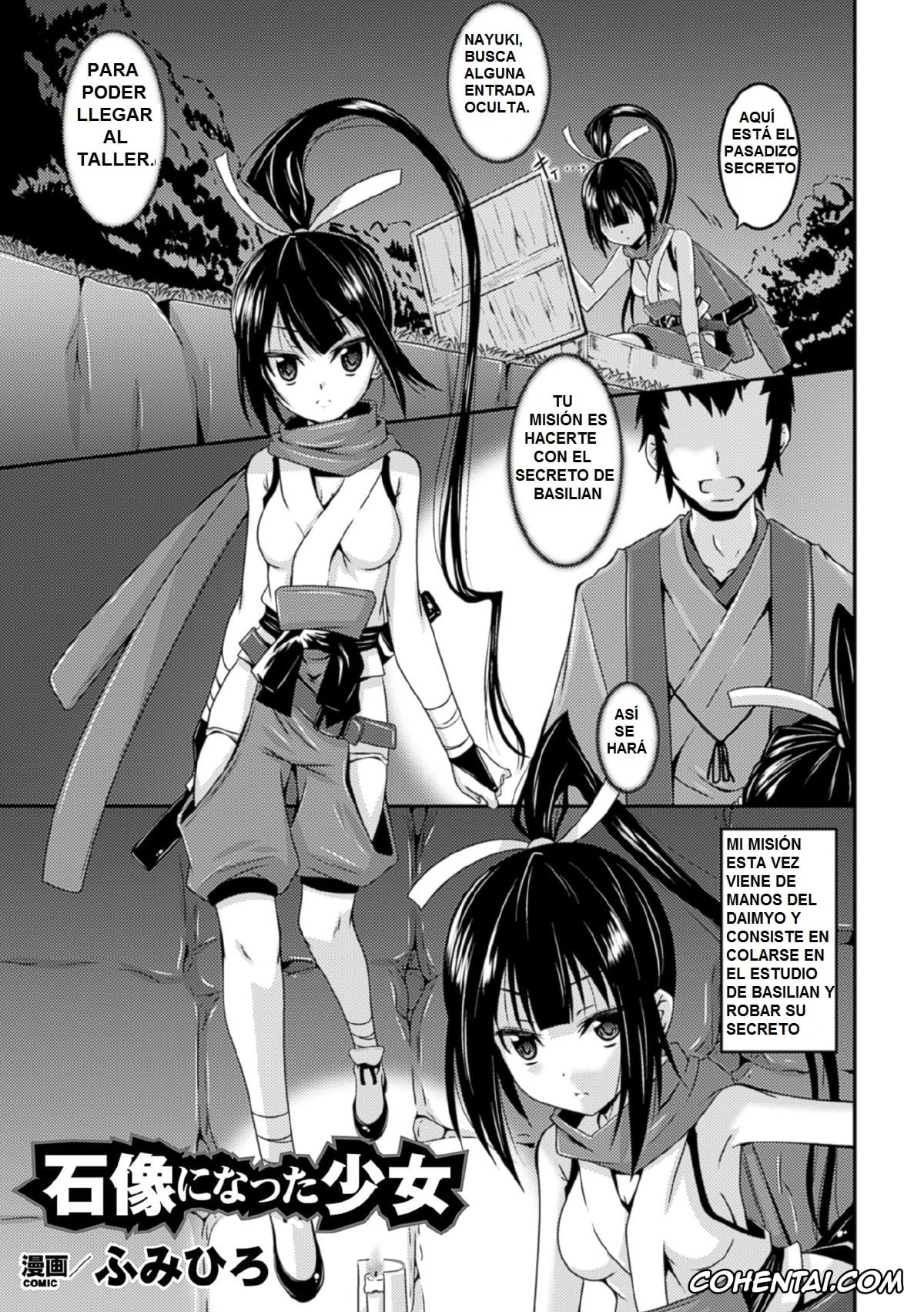 Revistas porno, 2D Comic Magazine porno, Sekizou ni Natta Shoujo (2D Comic Magazine Joutai Henka de BAD END! Vol. 1), pagina 5