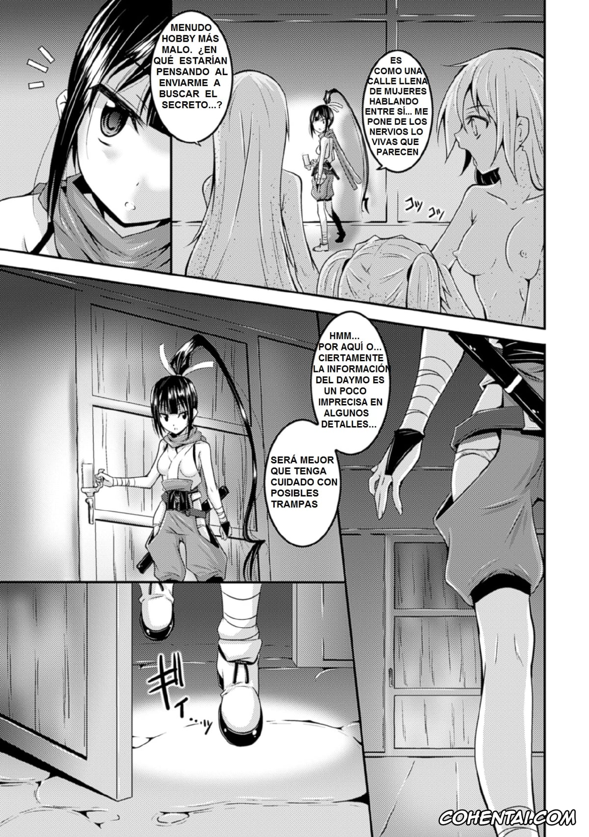Revistas xxx, 2D Comic Magazine xxx, Sekizou ni Natta Shoujo (2D Comic Magazine Joutai Henka de BAD END! Vol. 1), pagina 7