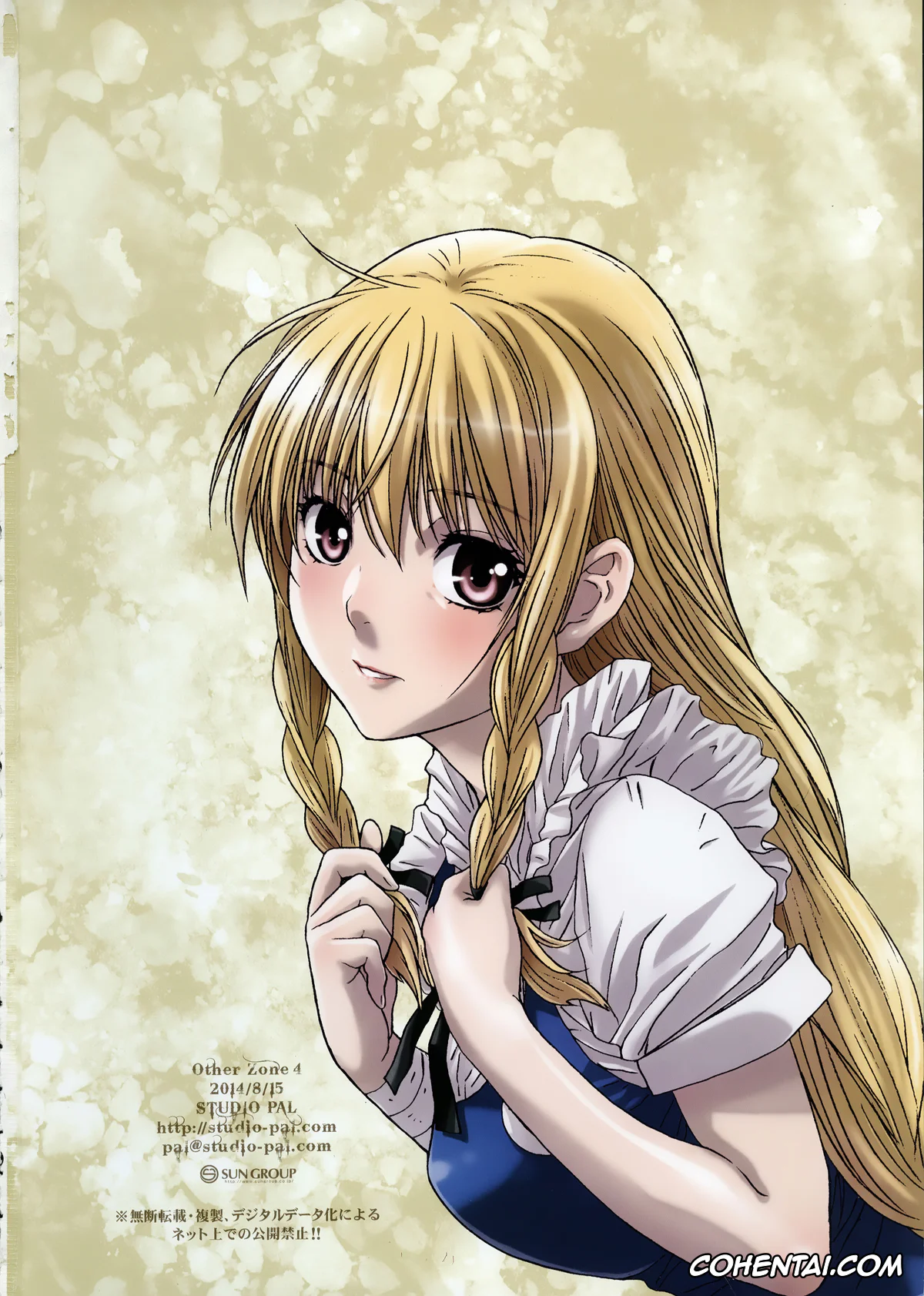Wizard of Oz porno, Other Zone 4 ~Kemono no Ou-sama~ (Wizard of Oz), pagina 29