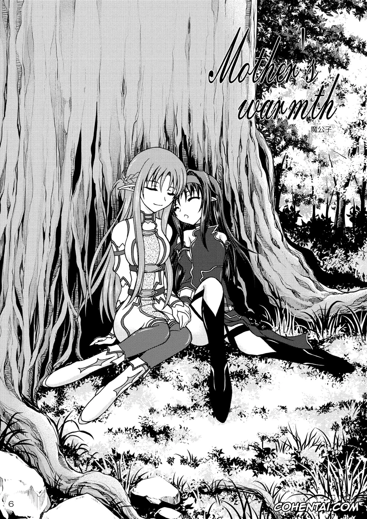 Sword Art Online hentai, Asuna Yuuki hentai, Yuuki Konno hentai, Mother’s warmth (Sword Art Online), pagina 6