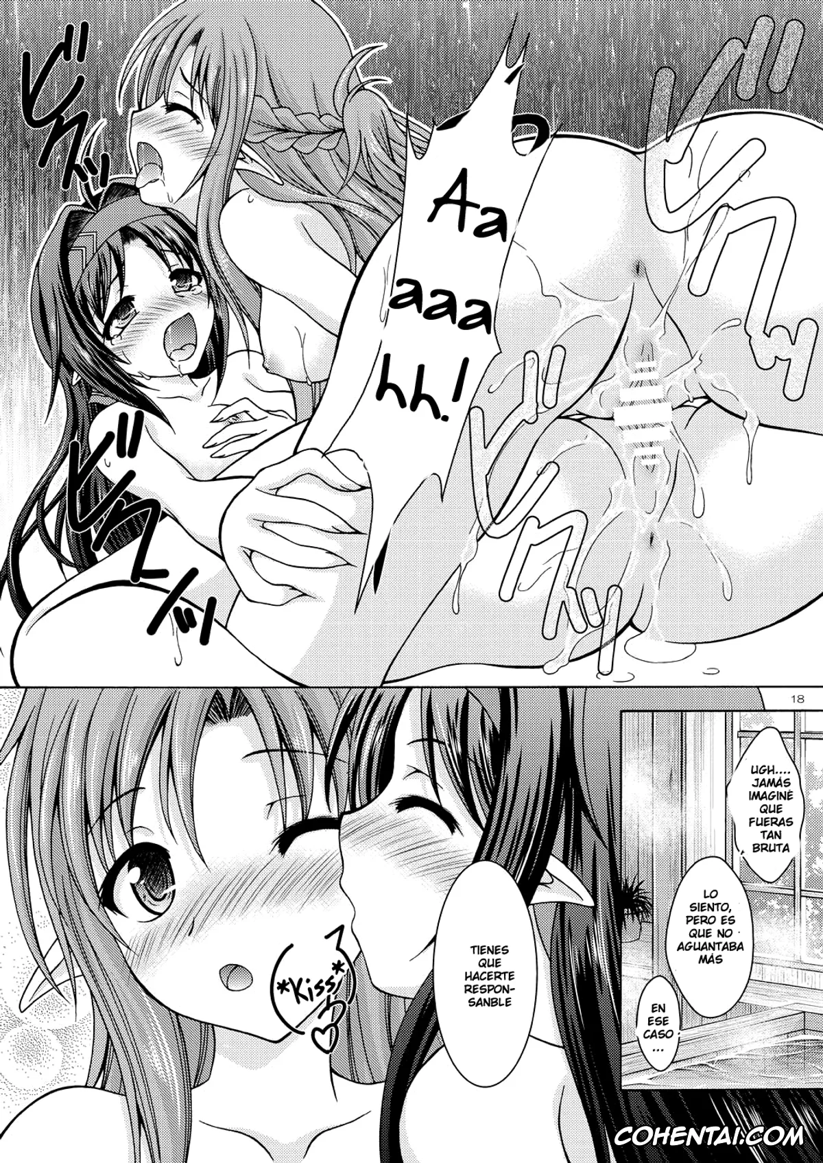 Sword Art Online hentai, Asuna Yuuki hentai, Yuuki Konno hentai, Mother’s warmth (Sword Art Online), pagina 18