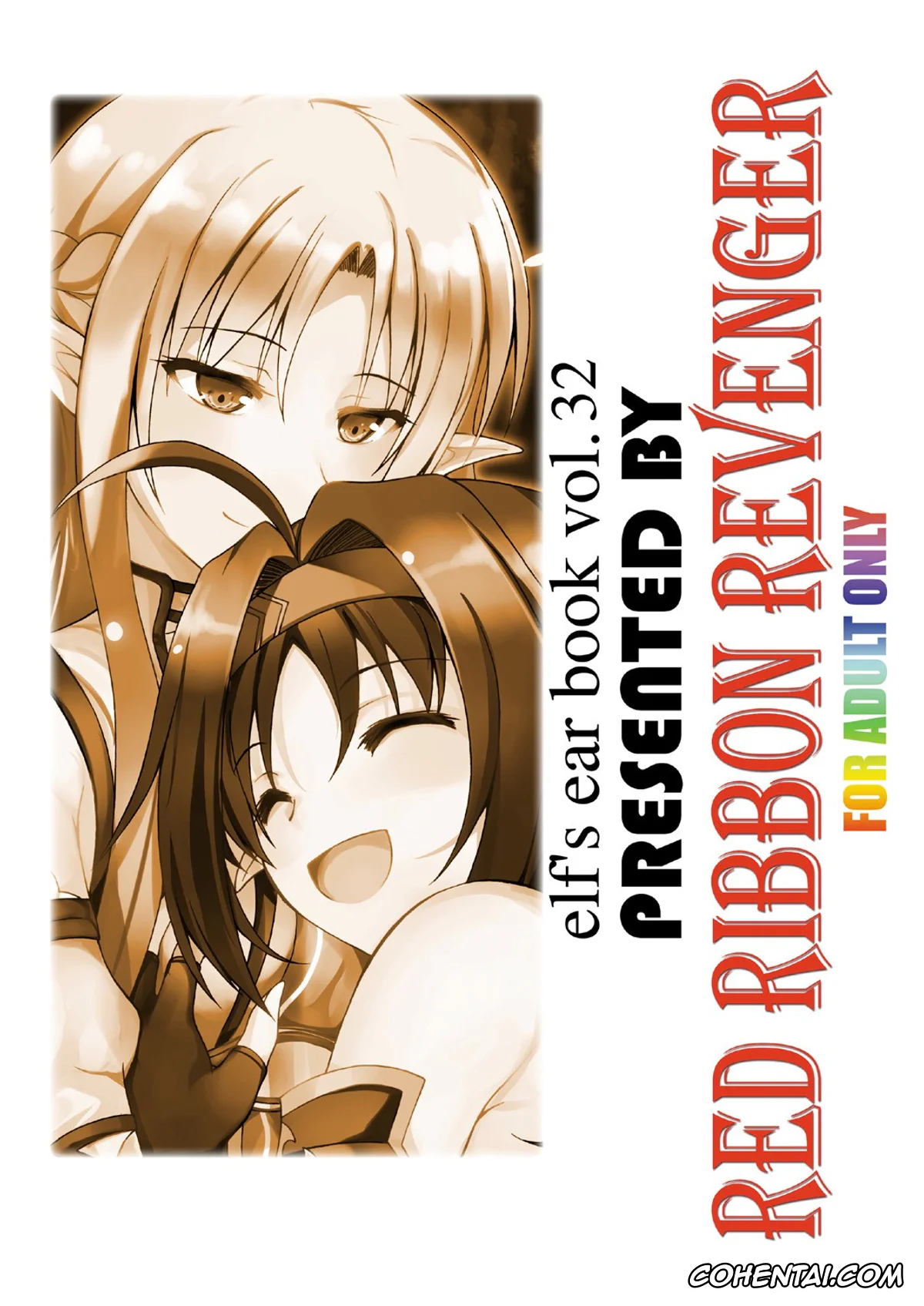 Sword Art Online hentai, Asuna Yuuki hentai, Yuuki Konno hentai, Mother’s warmth (Sword Art Online), pagina 24