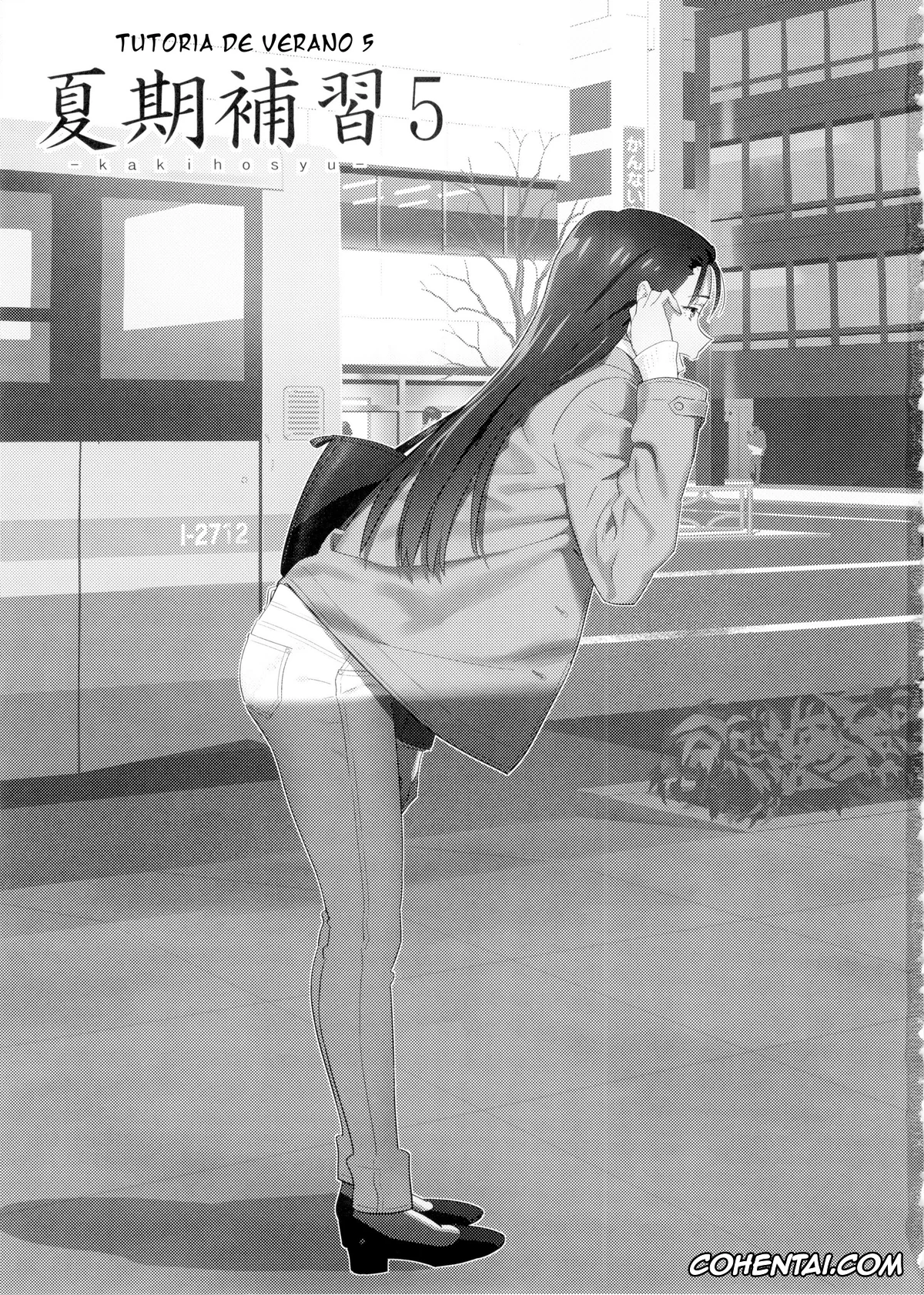 Original hentai, Kaki Hoshuu 5 | Tutoria de verano 5, pagina 3