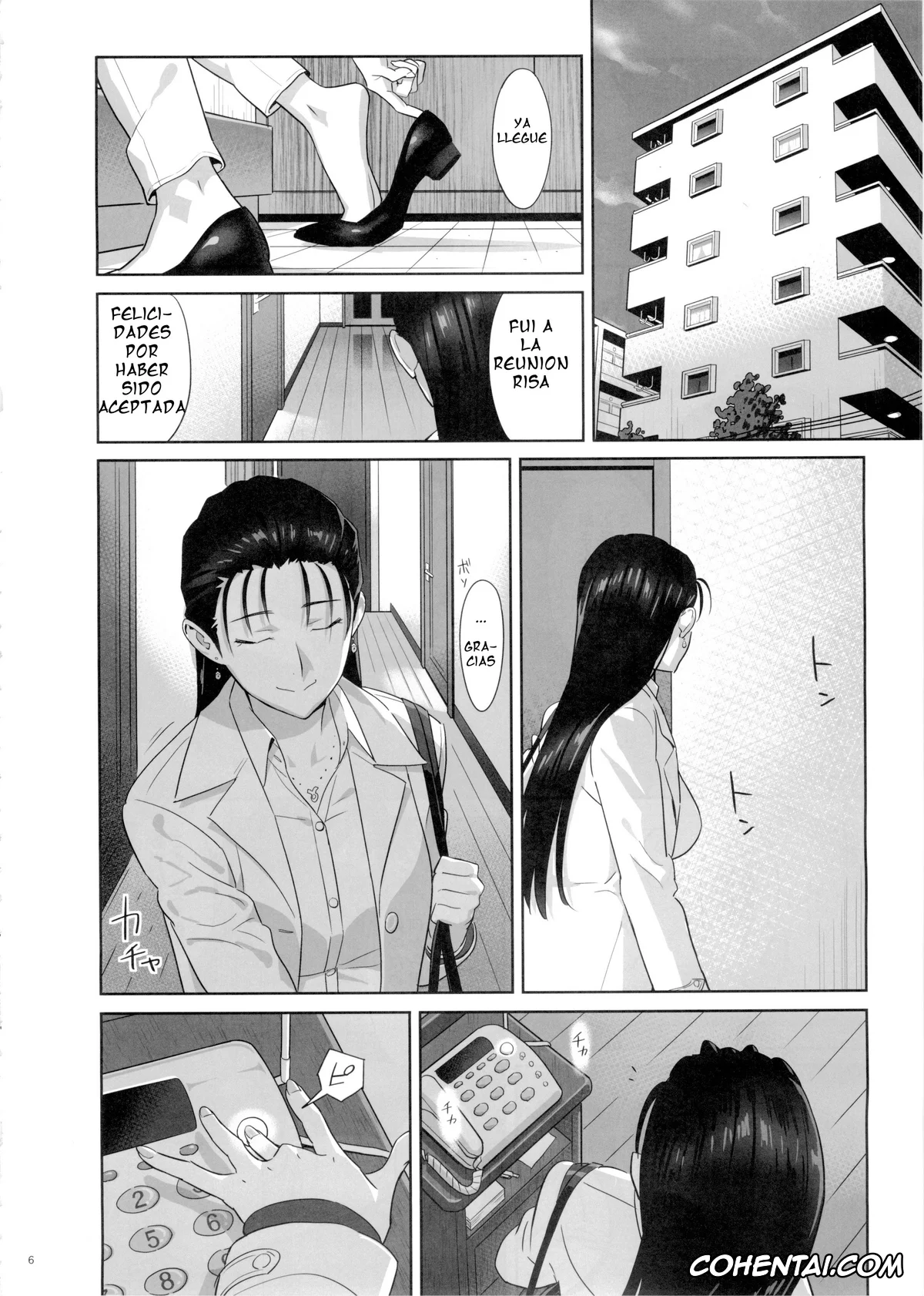 Original hentai, Kaki Hoshuu 5 | Tutoria de verano 5, pagina 6