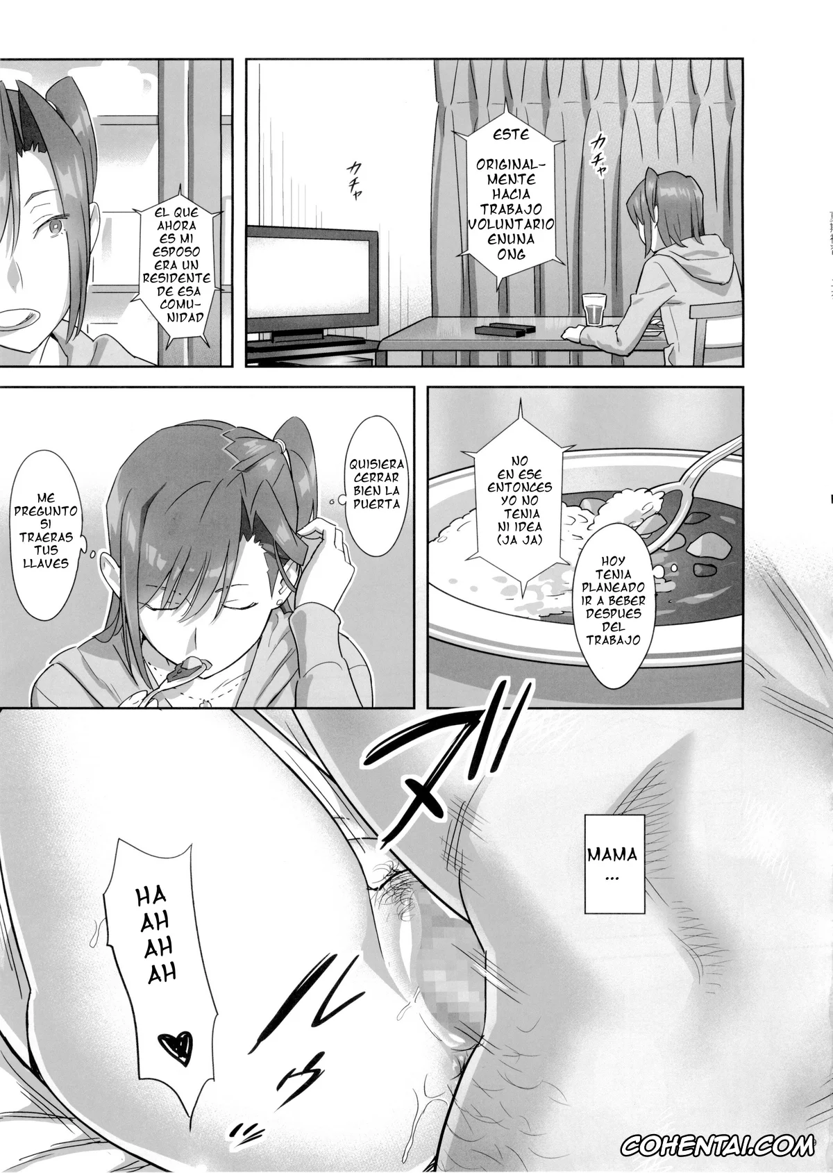 Original xxx, Kaki Hoshuu 5 | Tutoria de verano 5, pagina 19
