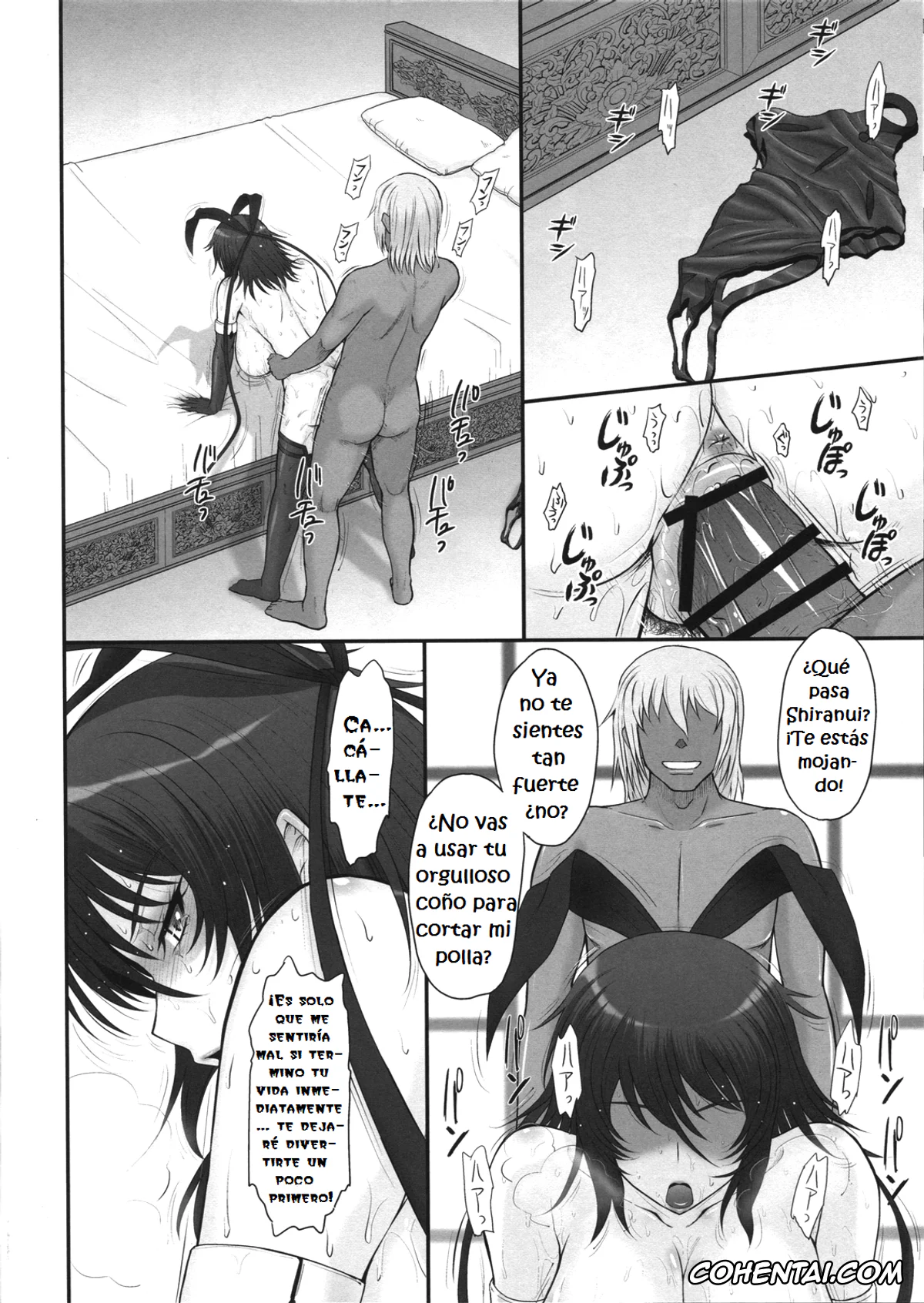 Taimanin Yukikaze porno, Shiranui Mizuki porno, Taimanin Sainikutsubo Jigoku (Taimanin Yukikaze), pagina 5