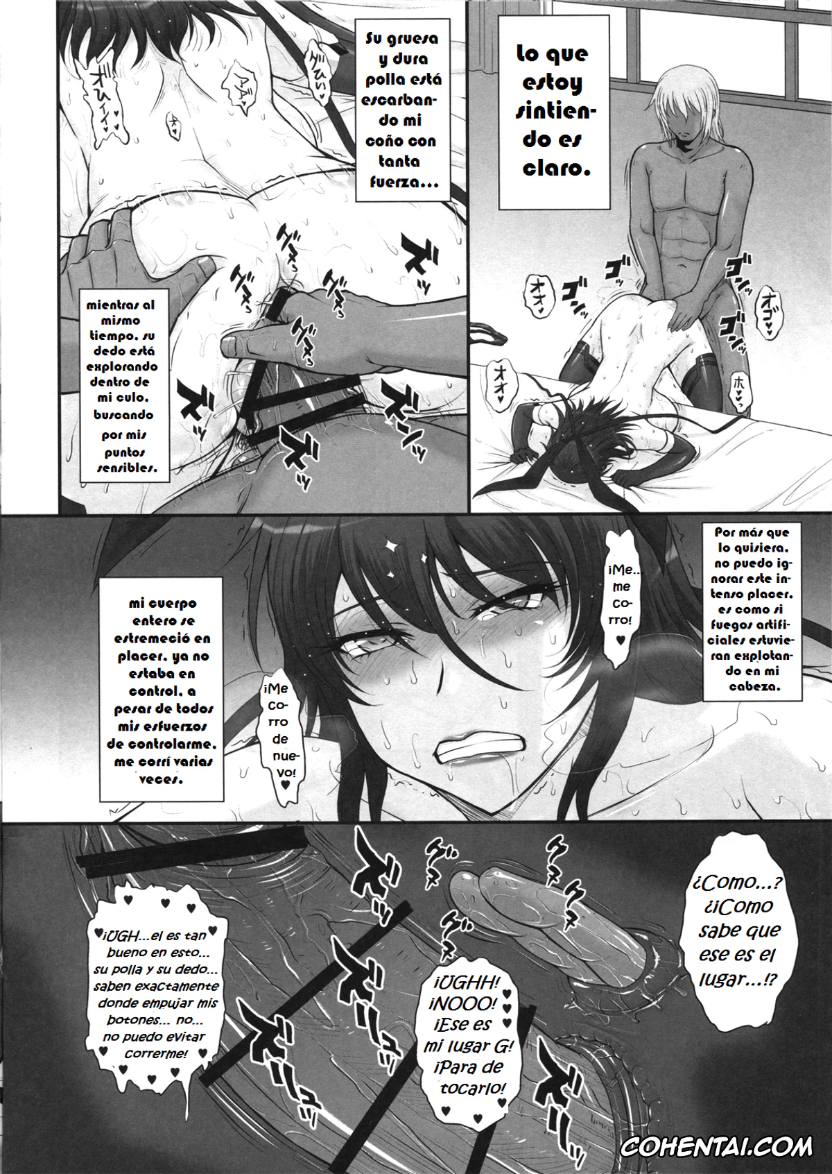 Taimanin Yukikaze xxx, Shiranui Mizuki xxx, Taimanin Sainikutsubo Jigoku (Taimanin Yukikaze), pagina 7