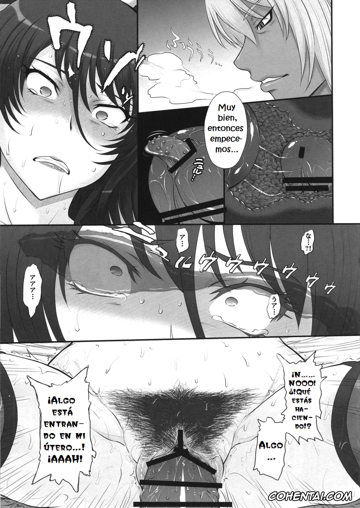 Taimanin Yukikaze xxx, Shiranui Mizuki xxx, Taimanin Sainikutsubo Jigoku (Taimanin Yukikaze), pagina 10