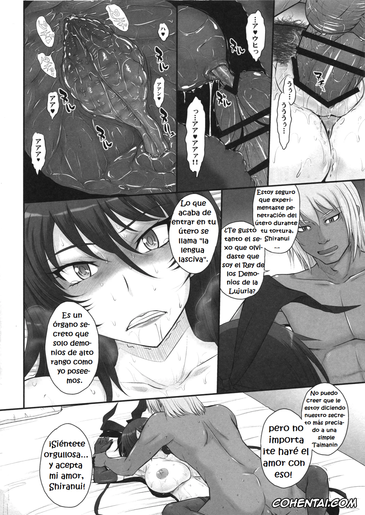 Taimanin Yukikaze porno, Shiranui Mizuki porno, Taimanin Sainikutsubo Jigoku (Taimanin Yukikaze), pagina 11