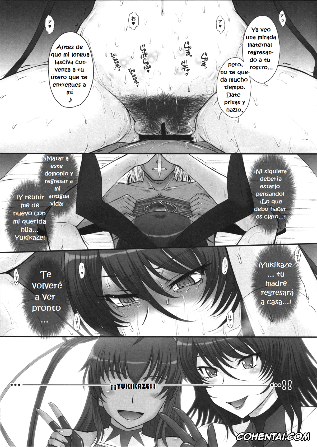Taimanin Yukikaze hentai, Shiranui Mizuki hentai, Taimanin Sainikutsubo Jigoku (Taimanin Yukikaze), pagina 18