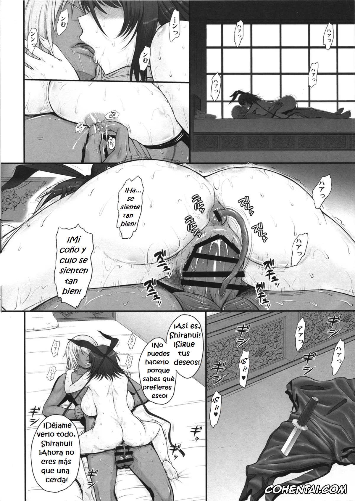 Taimanin Yukikaze xxx, Shiranui Mizuki xxx, Taimanin Sainikutsubo Jigoku (Taimanin Yukikaze), pagina 19