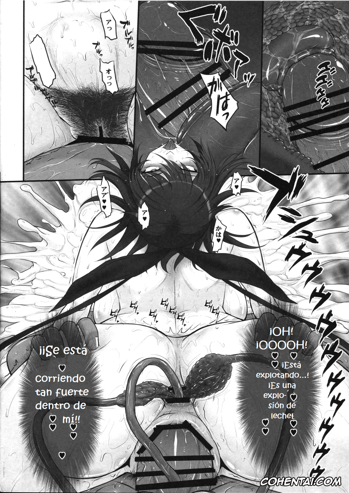 Taimanin Yukikaze hentai, Shiranui Mizuki hentai, Taimanin Sainikutsubo Jigoku (Taimanin Yukikaze), pagina 21