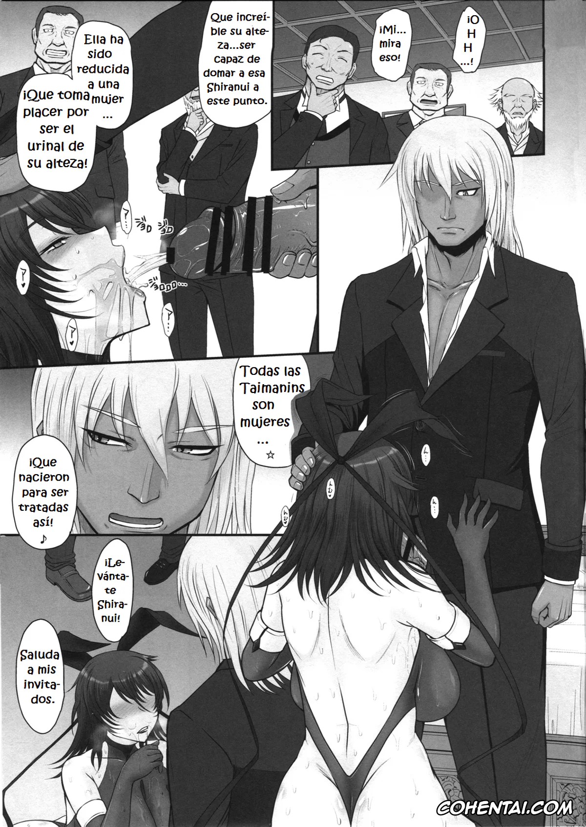 Taimanin Yukikaze hentai, Shiranui Mizuki hentai, Taimanin Sainikutsubo Jigoku (Taimanin Yukikaze), pagina 24