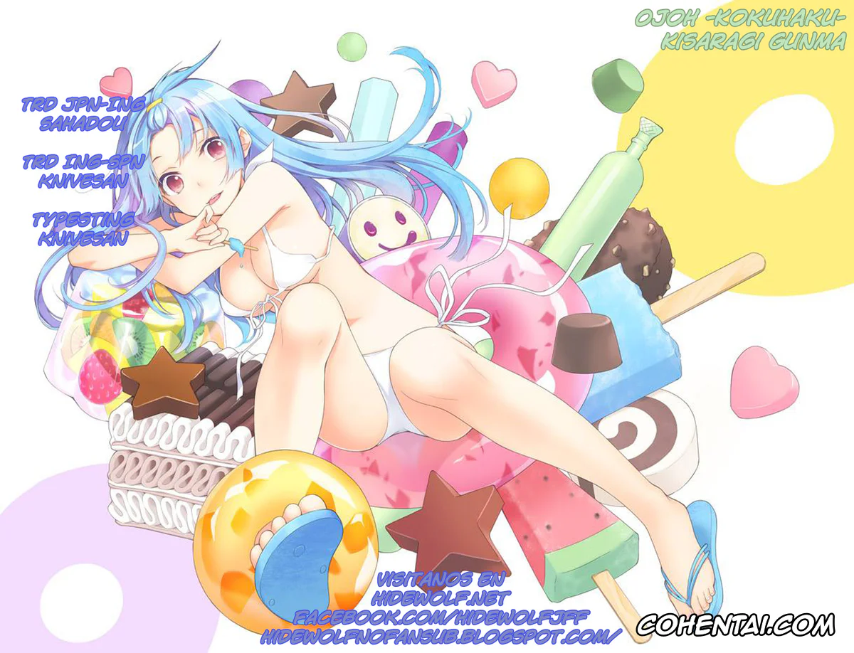 Uchuu No Stellvia | Stellvia Of The Universe porno, Pierre Takida porno, Yayoi Fujisawa porno, Ojoh -Kokuhaku- (Uchuu no Stellvia), pagina 17