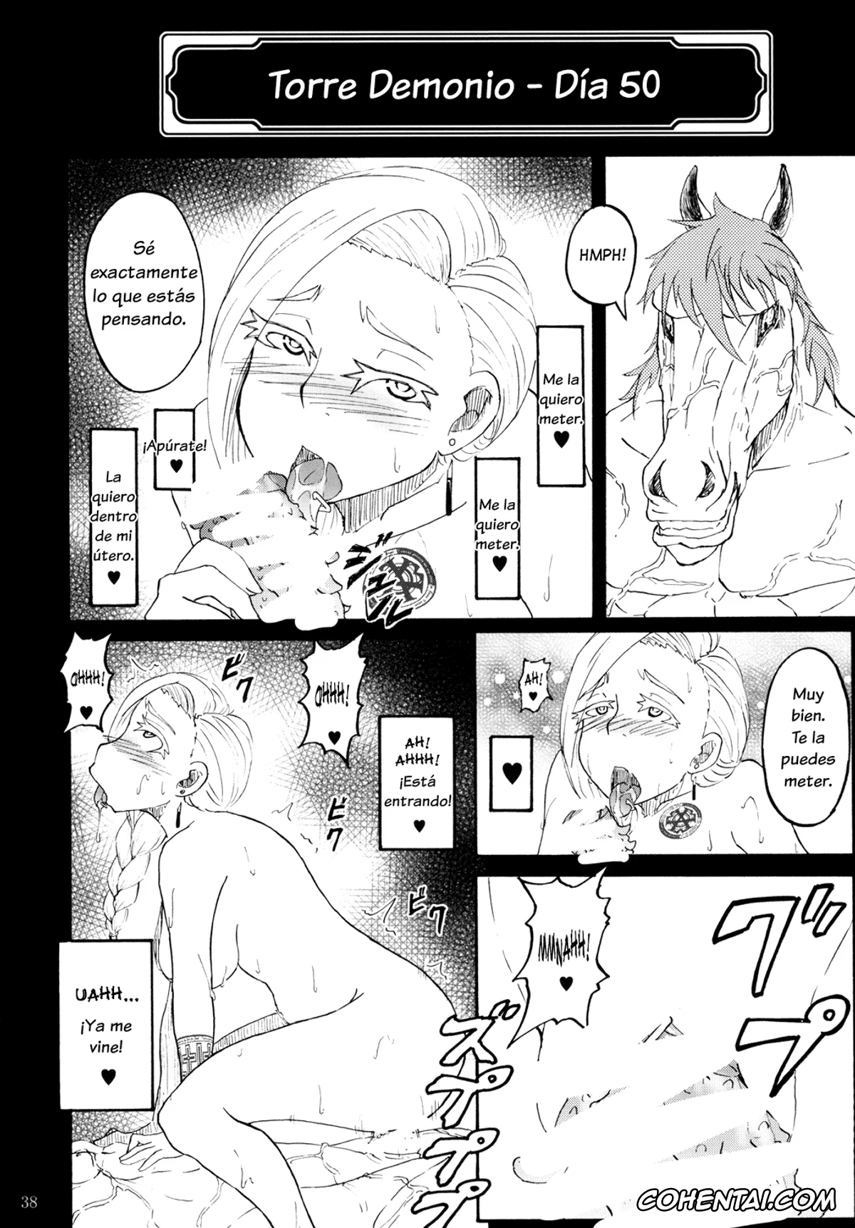 Dragon Quest V xxx, Bianca Whitaker xxx, Kon The Knight xxx, Bianca of Jami (Shuuseiban) (Dragon Quest V), pagina 37