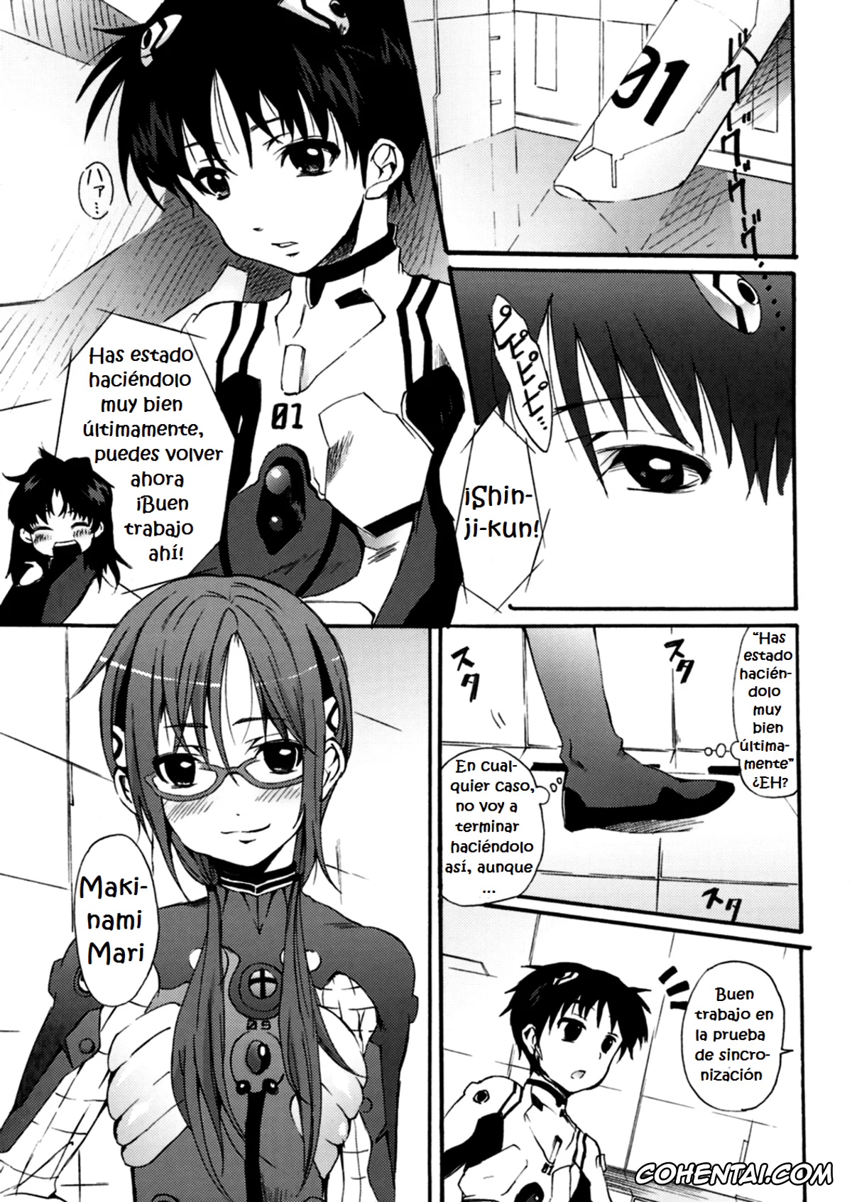 Neon Genesis Evangelion porno, Asuka Langley Soryu porno, Mari Illustrious Makinami porno, Rei Ayanami porno, Shinji Ikari porno, Makinami Hokan Keikaku (Neon Genesis Evangelion), pagina 2