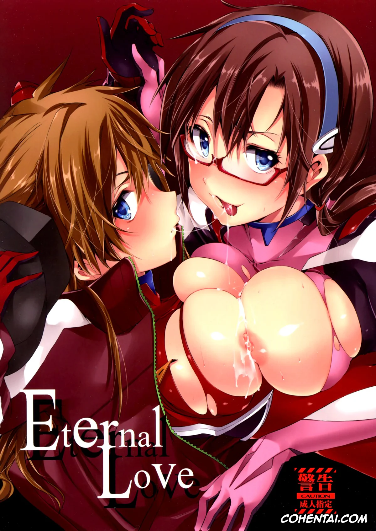 Neon Genesis Evangelion xxx, Asuka Langley Soryu xxx, Mari Illustrious Makinami xxx, Shinji Ikari xxx, Eternal Love (Neon Genesis Evangelion), pagina 1