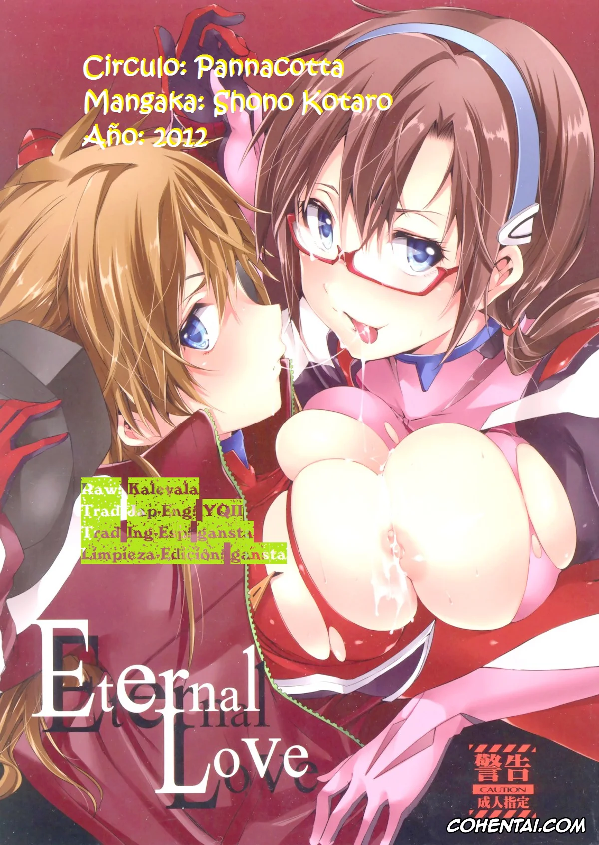 Neon Genesis Evangelion xxx, Asuka Langley Soryu xxx, Mari Illustrious Makinami xxx, Shinji Ikari xxx, Eternal Love (Neon Genesis Evangelion), pagina 28