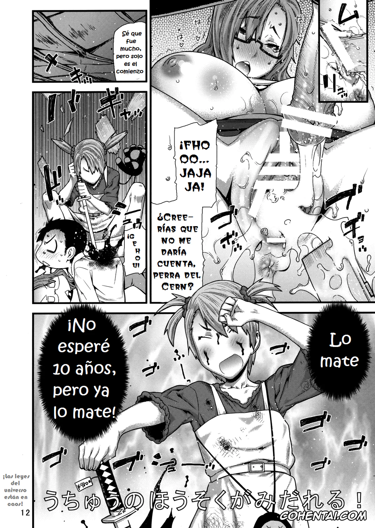 Steins;Gate xxx, Moeka Kiryuu xxx, Rintarou Okabe | Okarin xxx, MOUNT 4 DEAD (Steins;Gate), pagina 10