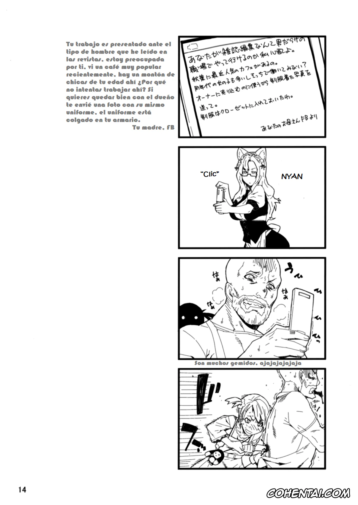 Steins;Gate hentai, Moeka Kiryuu hentai, Rintarou Okabe | Okarin hentai, MOUNT 4 DEAD (Steins;Gate), pagina 12