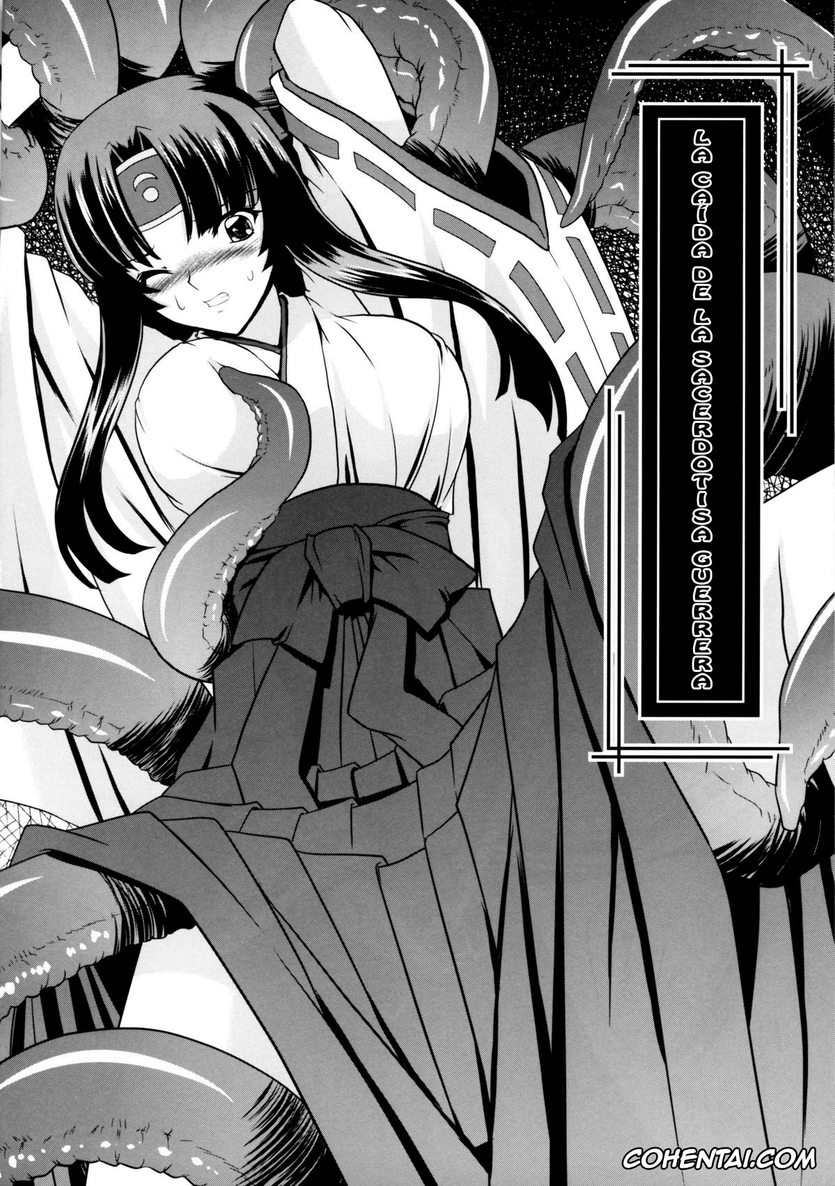 Queen's Blade porno, Tomoe porno, Musha Miko Dajoku Emaki (Queen’s Blade), pagina 5