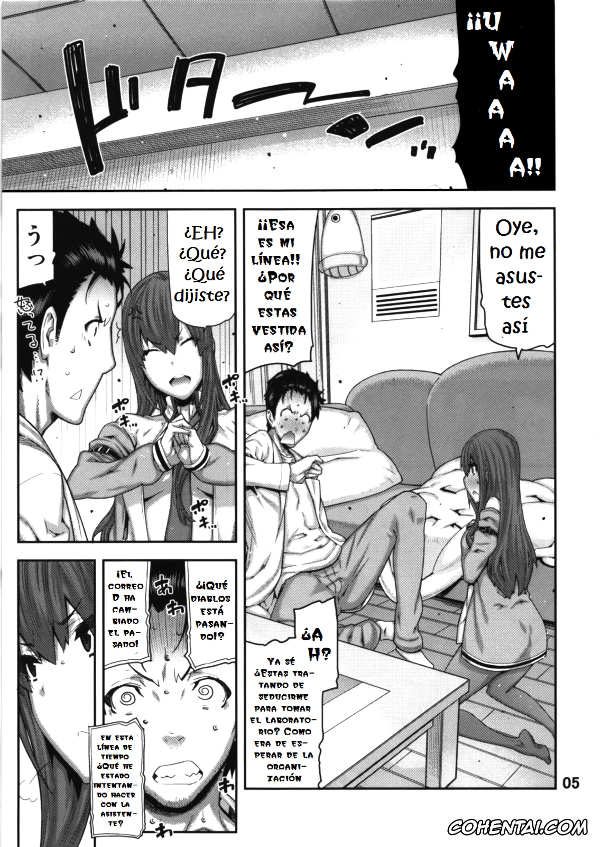 Steins;Gate xxx, Kurisu Makise xxx, Rintarou Okabe | Okarin xxx, FORGET ME NOT (Steins;Gate), pagina 4
