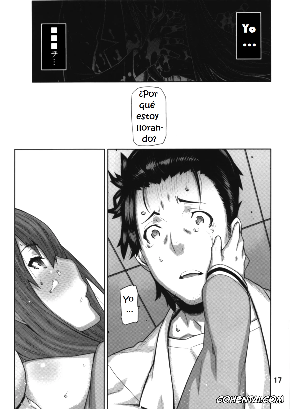 Steins;Gate xxx, Kurisu Makise xxx, Rintarou Okabe | Okarin xxx, FORGET ME NOT (Steins;Gate), pagina 16