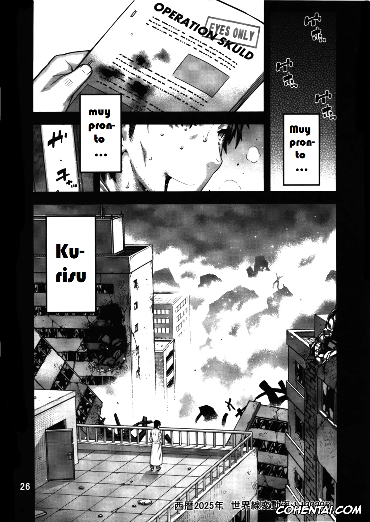 Steins;Gate hentai, Kurisu Makise hentai, Rintarou Okabe | Okarin hentai, FORGET ME NOT (Steins;Gate), pagina 24