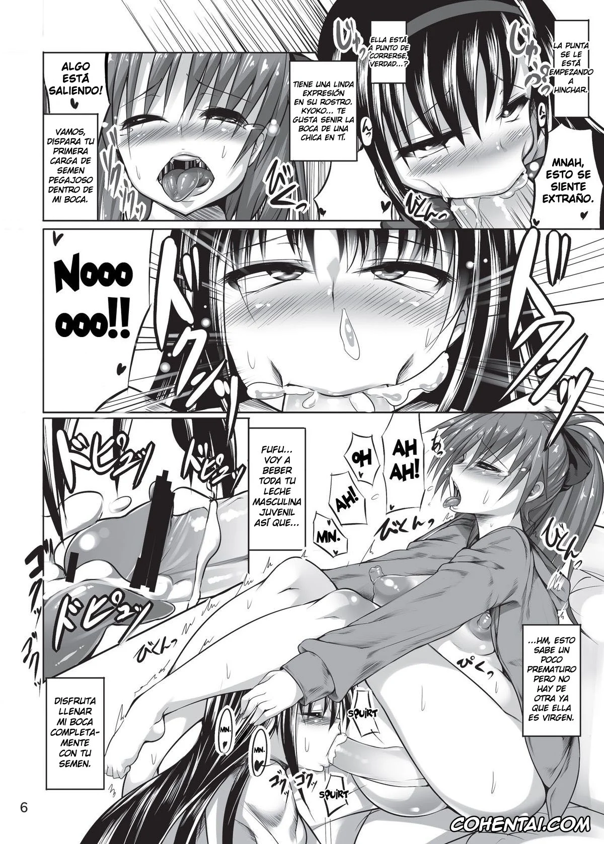 Puella Magi Madoka Magica xxx, Homura Akemi xxx, Kyouko Sakura xxx, Sayaka Miki xxx, Kyouko-chan o HomuHomu suru Hon (Puella Magi Madoka Magica), pagina 7
