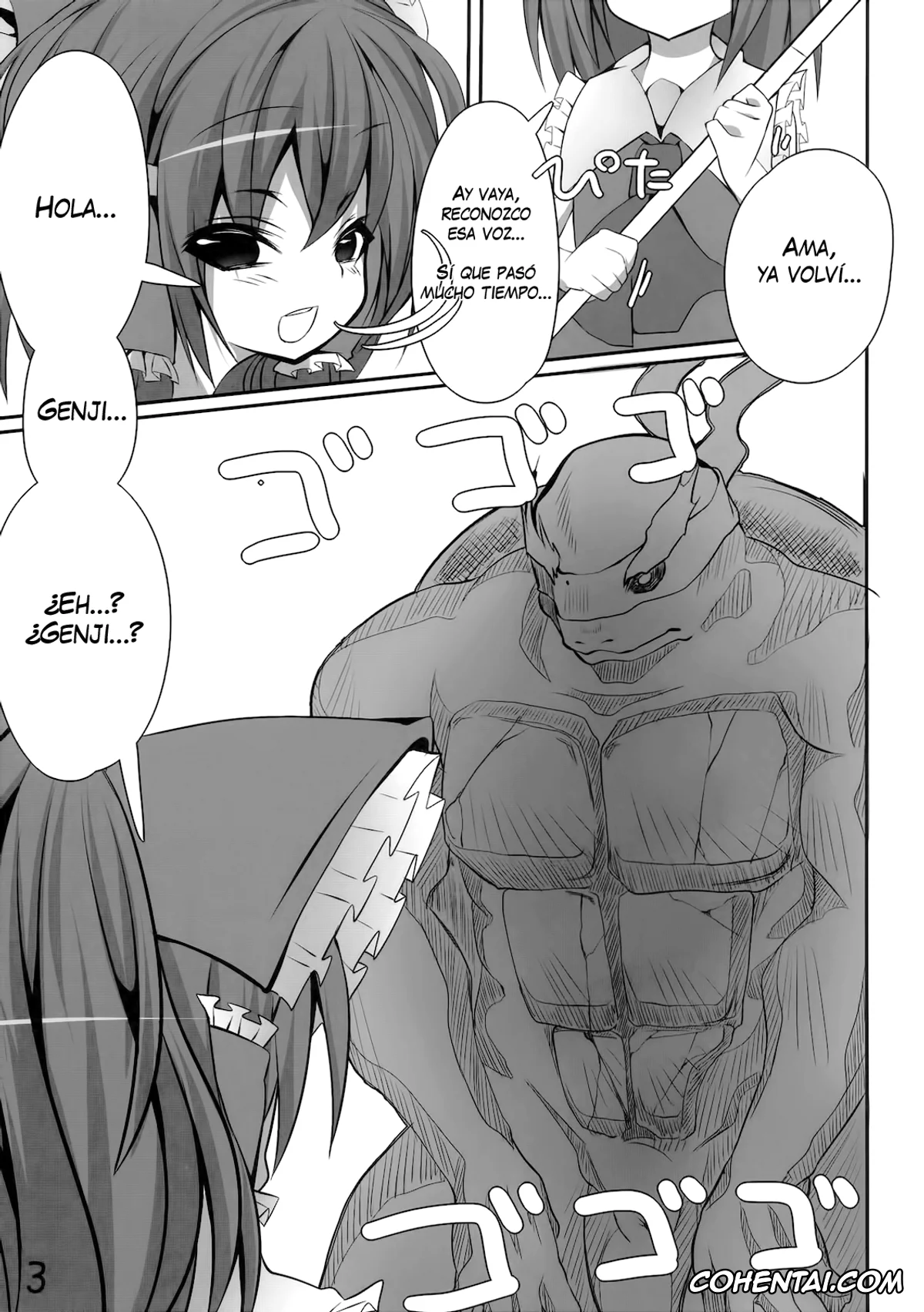 Touhou Project porno, Reimu Hakurei porno, Miko-san no Kichouna Sanran Shiin (Touhou Project), pagina 2