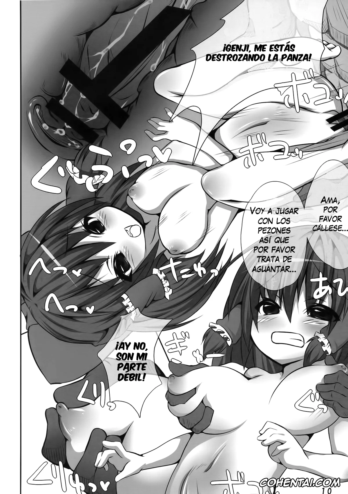 Touhou Project hentai, Reimu Hakurei hentai, Miko-san no Kichouna Sanran Shiin (Touhou Project), pagina 9