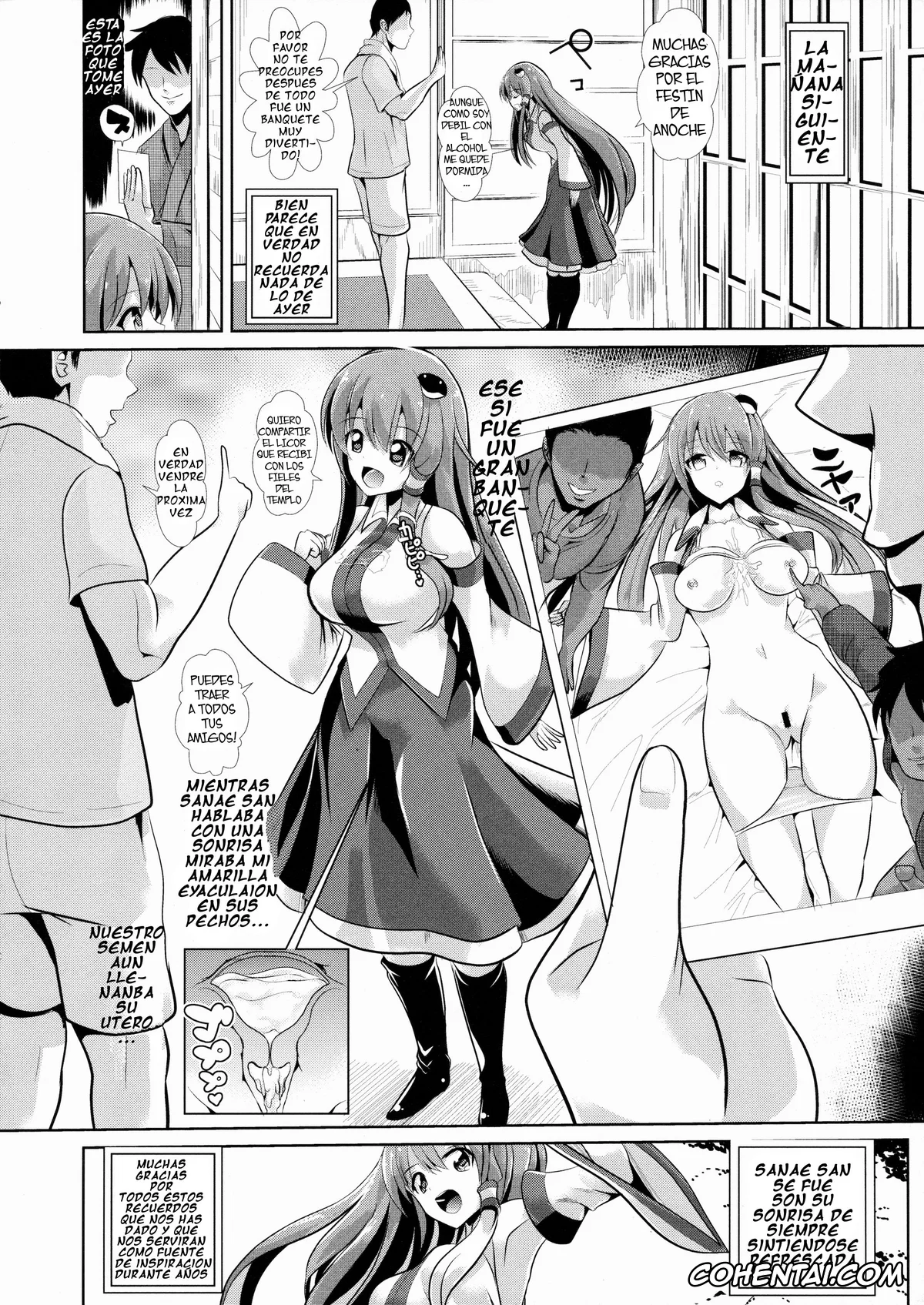 Touhou Project xxx, Sanae Kochiya xxx, Touhou Deisuikan 4 Kochiya Sanae (Touhou Project), pagina 19
