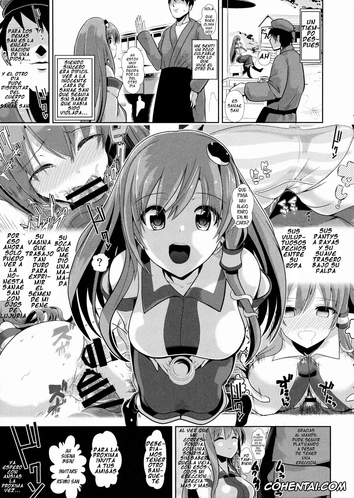 Touhou Project porno, Sanae Kochiya porno, Touhou Deisuikan 4 Kochiya Sanae (Touhou Project), pagina 20