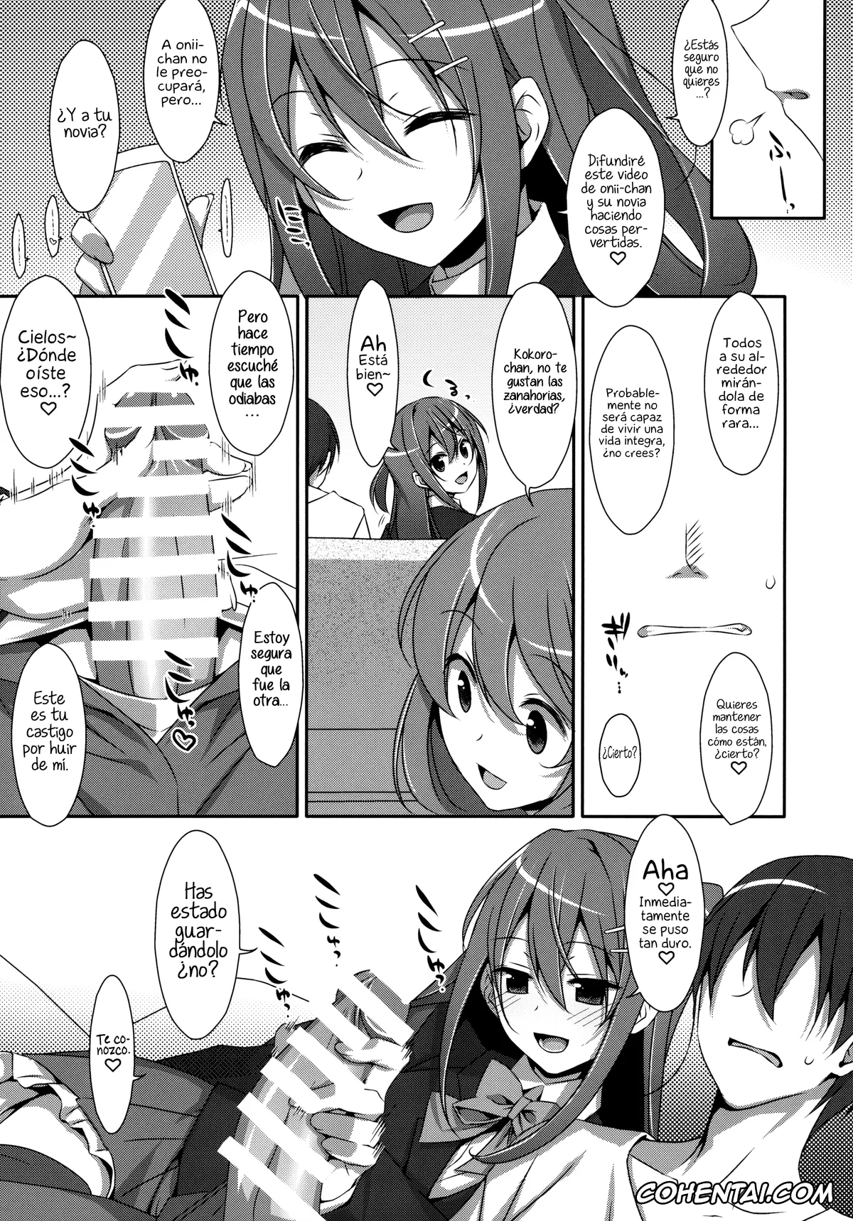 Original xxx, Watashi no, Onii-chan, pagina 4
